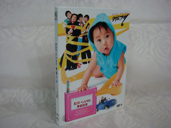 dvd-201007/6/153d9fea-3d92-4393-8103-084c4e42ab61.jpg