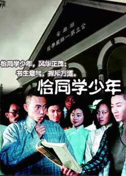 dvd-201012/9/3f144c32-e51f-40ce-a7a0-fcaa5c1f2a01.jpg