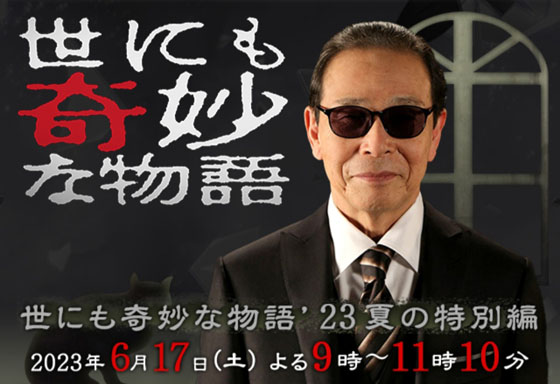 dvd-202306/19/6e418f46-94b0-4748-bb7a-e3bd55d3c84b.jpg