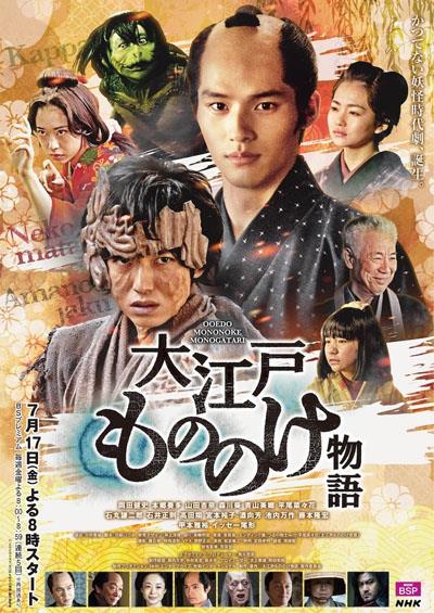 dvd-202306/29/c36228db-36ad-4b19-974e-1255c9887e36.jpg