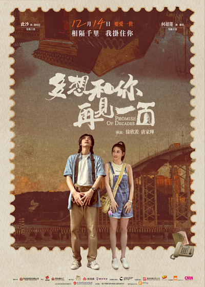 dvd-202504/13/9a0cb849-d32c-4641-b6b7-0c365c5cec4a.jpg