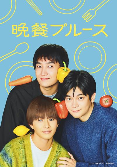 dvd-202504/15/70a874b2-c526-48d0-a149-3ed8b7cc5bfe.jpg