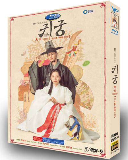 dvd-202506/12/86fc93b3-1a18-4427-8ae5-302cd2bef252.jpg