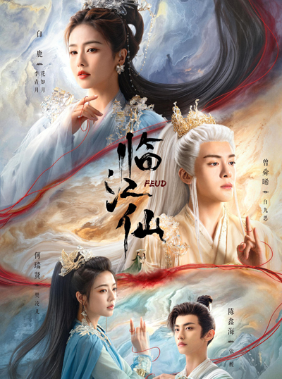 dvd-202506/23/591ae72b-fee5-46ba-8a39-53eb94c058e2.jpg