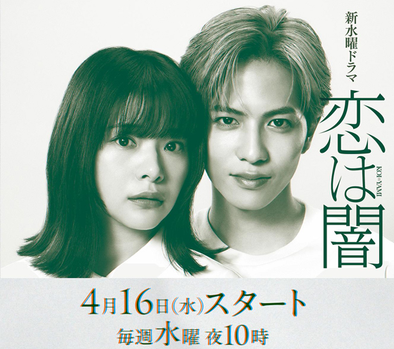 dvd-202507/2/94f694f1-0bcd-4b13-8546-1ce7035894c9.jpg