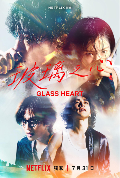 dvd-202508/10/55235790-22ac-43ee-b29e-771454b23470.jpg
