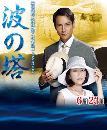 dvd-202508/25/e4887f55-a3f9-4f26-99ee-bdbeb7c971df.jpg