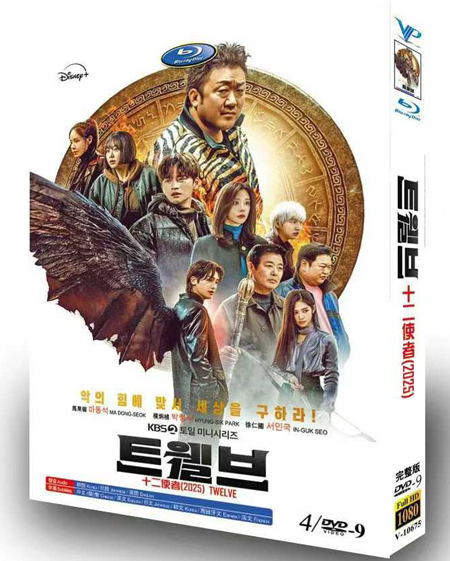 dvd-202509/16/0b8be540-cf1e-472c-a295-4954b74d351d.jpg