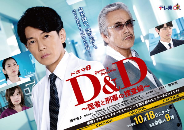 dvd-202509/22/f71816eb-73ff-4051-bc77-47c02770a029.jpg
