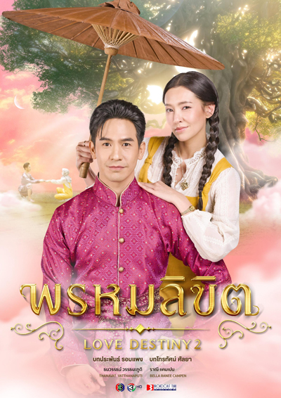 dvd-202509/29/e58e4491-8fe7-4a98-8e6b-0e2d4aaee40e.jpg