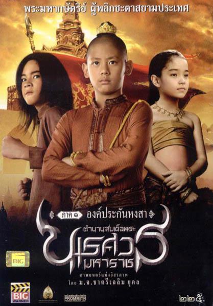 dvd-202509/29/eb8acd4e-94bc-4a4b-a838-5a4303e3947f.jpg