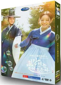 月亮在江邊流淌/灕江上流淌着月亮 (2025)