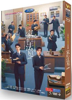 家事法庭/我們與法庭的距離/開庭現場 (2026)