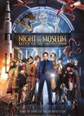 博物館奇妙夜2 / 博物館驚魂夜2 / 奇妙博物館第二夜