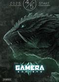 大怪獸加美拉：重生/大怪獸卡美拉：重生/GAMERA -Rebirth- (2023)