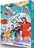 老鷹五兄弟拜託了（上+下部）/For Eagle Brothers(2025)