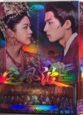 定風波/The Wanted Detective (2025)
