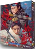錦月如歌/女將星/重生之女將星/Legend of the Female General (2025