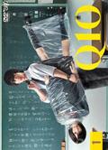 Q10/キュート (2010)